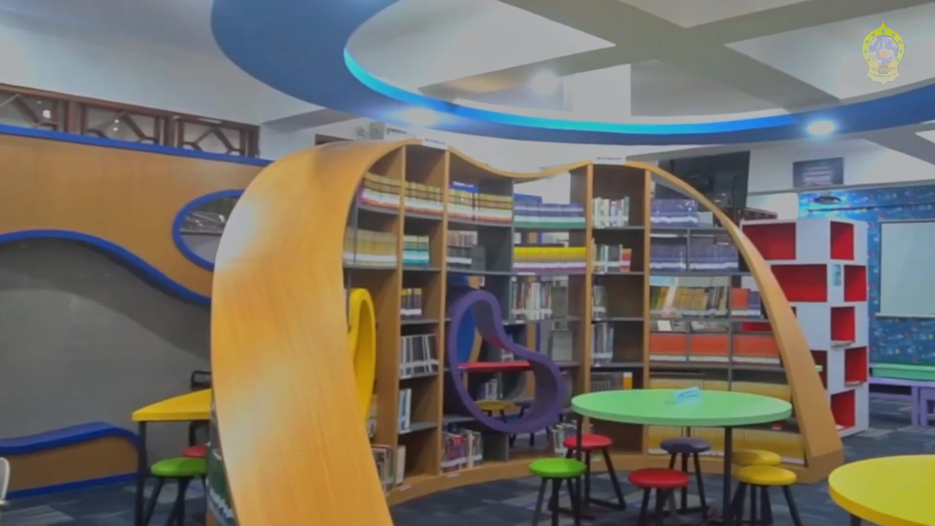 Perpustakaan - Desain Inovatif